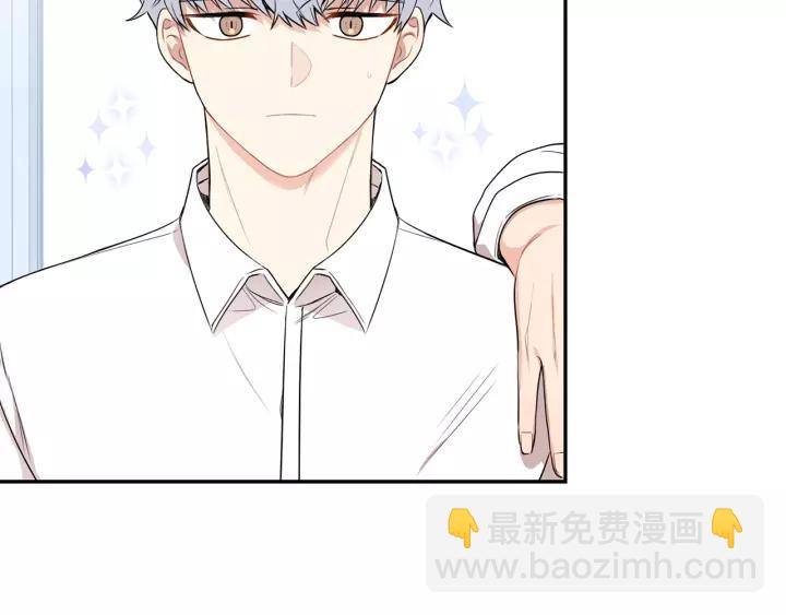 第11话 兼职风波74