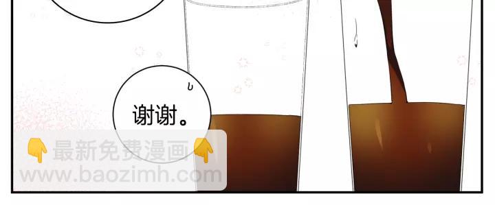 第11话 兼职风波94
