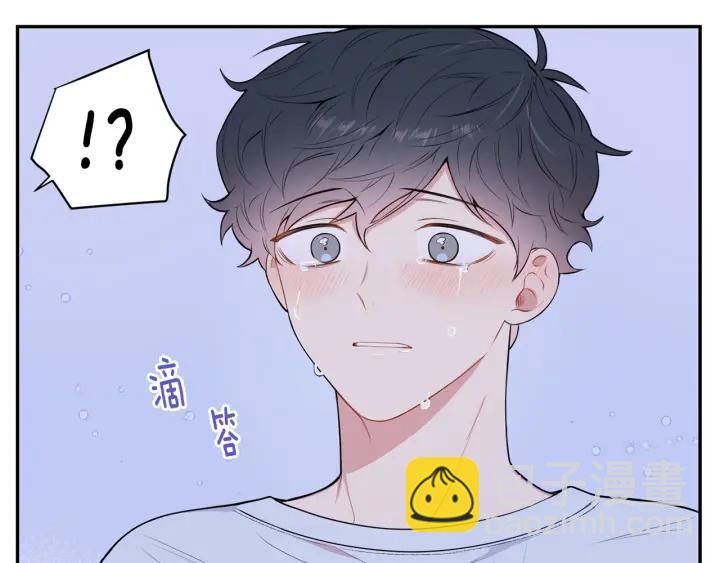 第19话 坦白心意10
