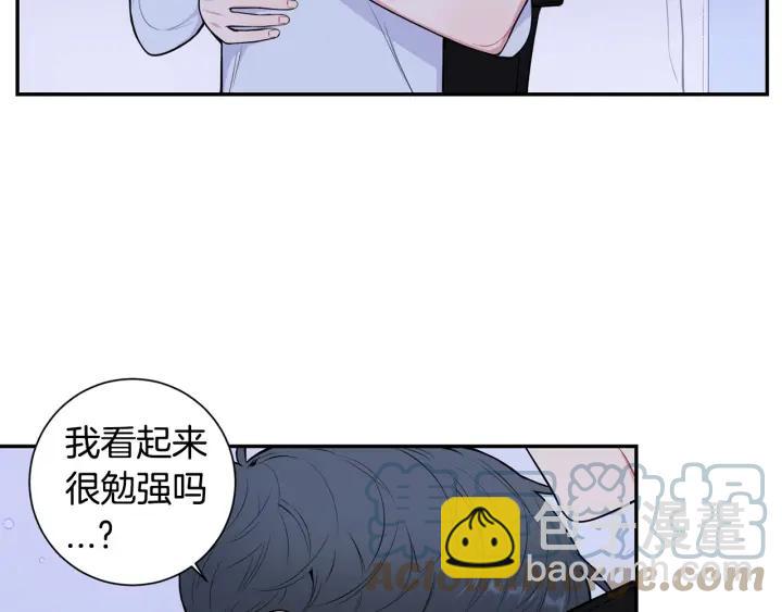 第19话 坦白心意21