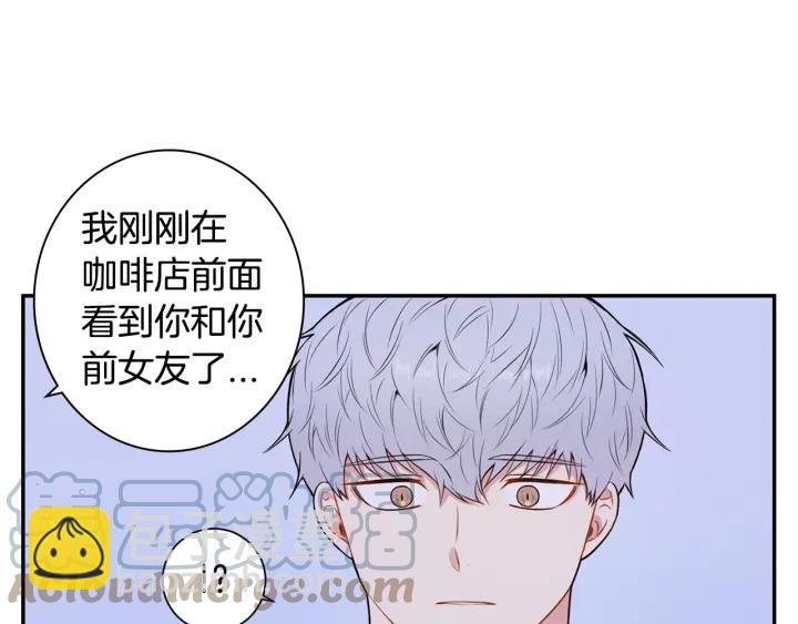 第19话 坦白心意27