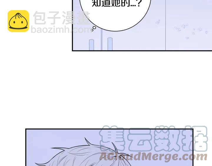第19话 坦白心意30