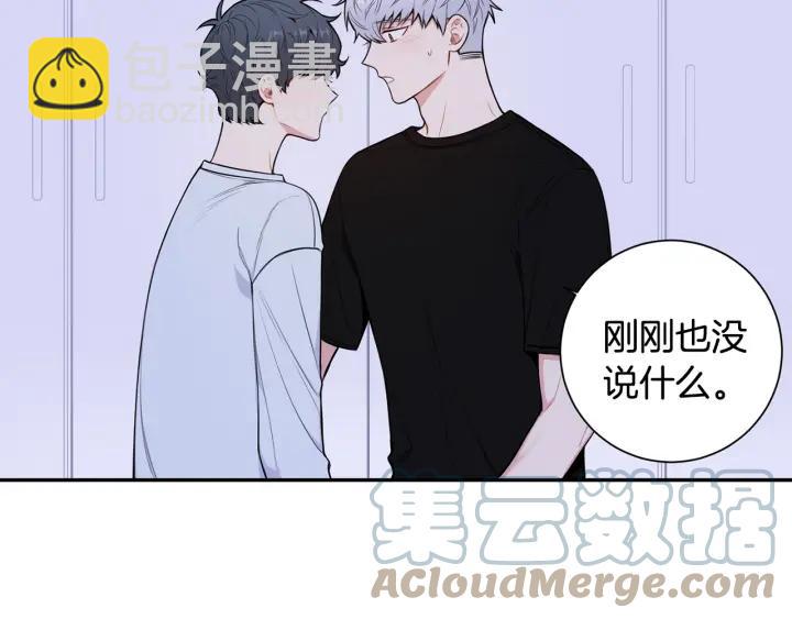 第19话 坦白心意33