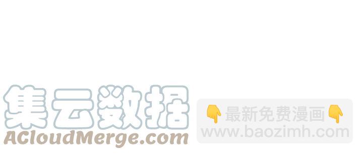 第19话 坦白心意6