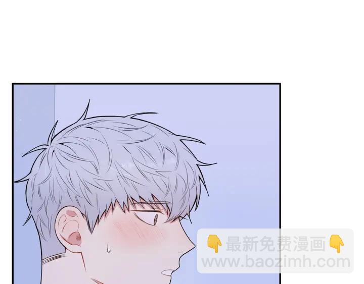 第19话 坦白心意7