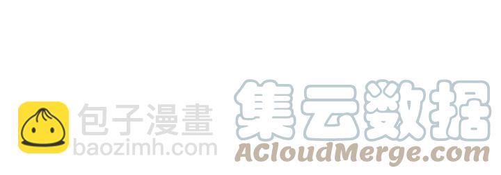 第19话 坦白心意9