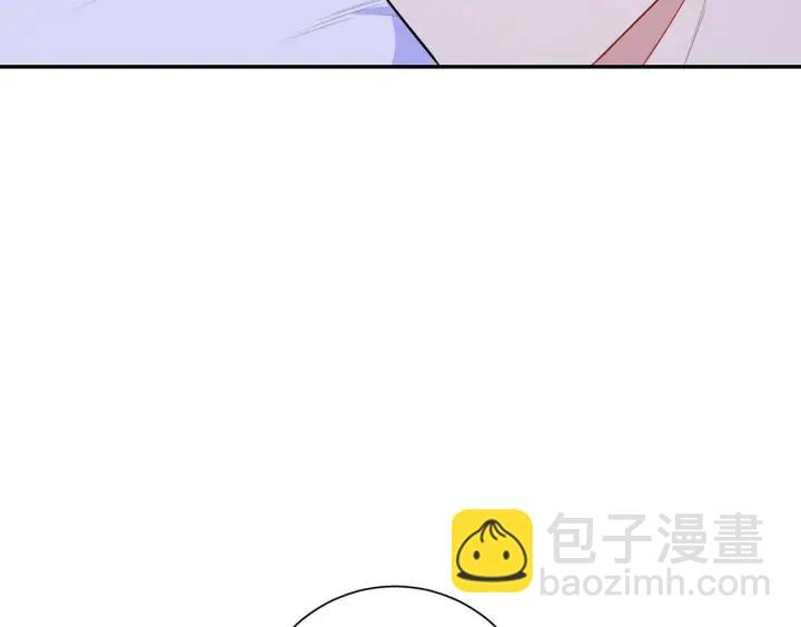 第19话 坦白心意95