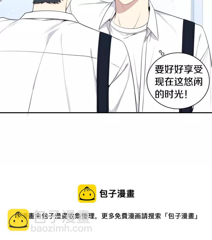 第22话 考试后的犒劳16