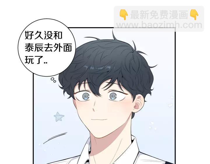 第22话 考试后的犒劳17