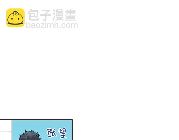 第22话 考试后的犒劳23