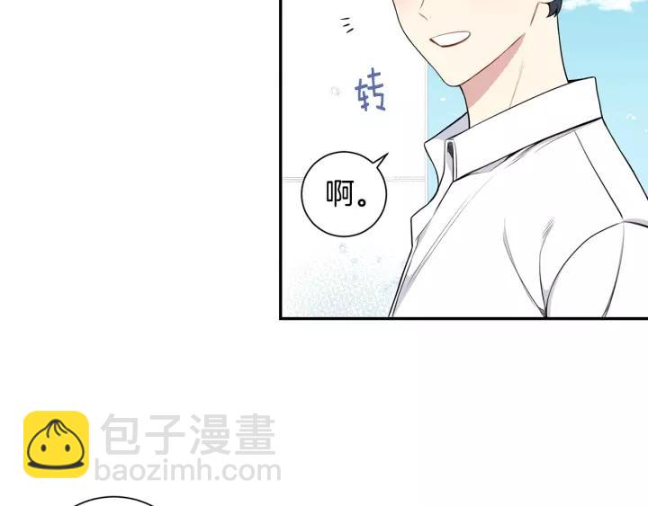 第22话 考试后的犒劳25