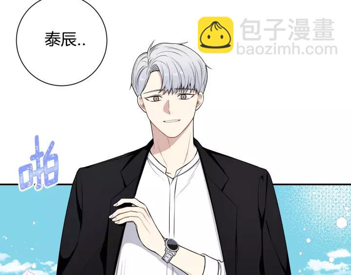 第22话 考试后的犒劳26