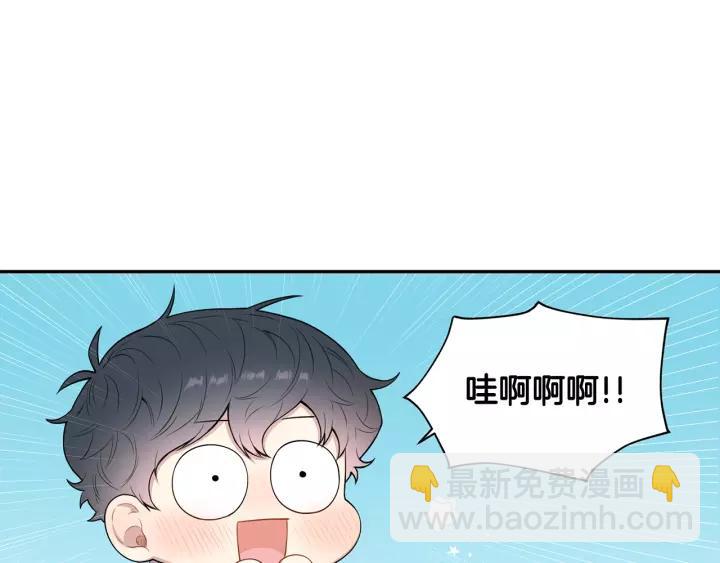 第22话 考试后的犒劳29