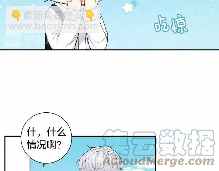第22话 考试后的犒劳30