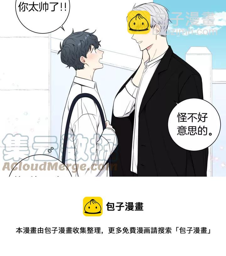 第22话 考试后的犒劳36