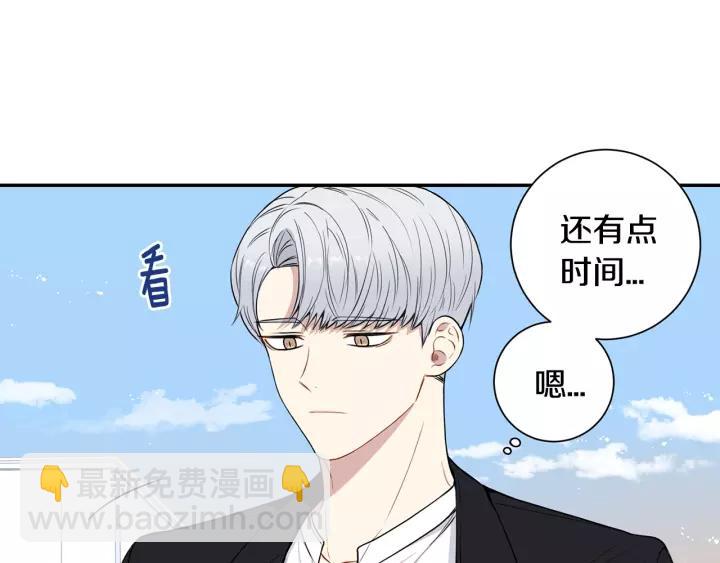 第22话 考试后的犒劳41