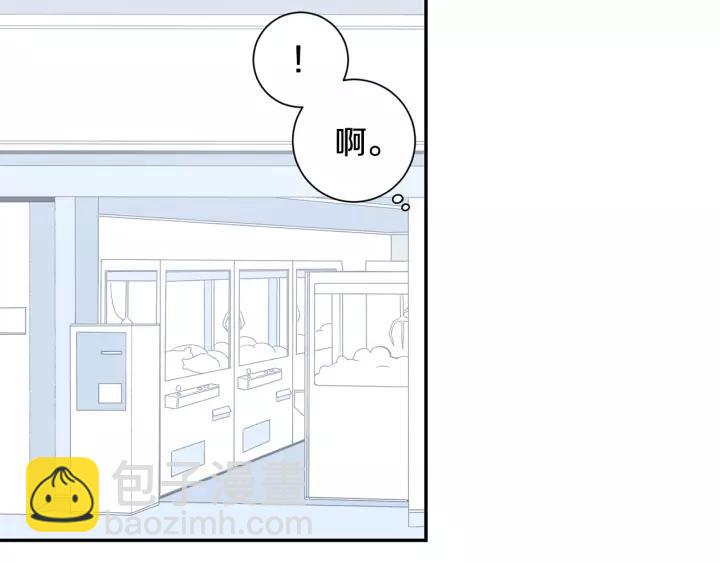 第22话 考试后的犒劳43