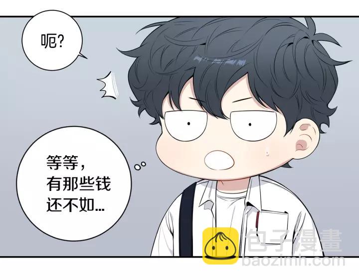 第22话 考试后的犒劳51