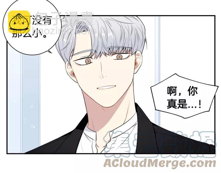 第22话 考试后的犒劳58