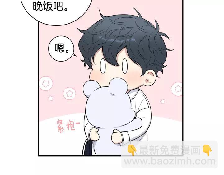 第22话 考试后的犒劳65