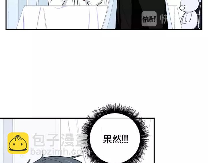 第22话 考试后的犒劳71