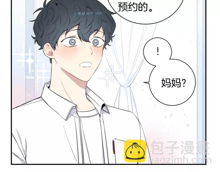 第22话 考试后的犒劳75