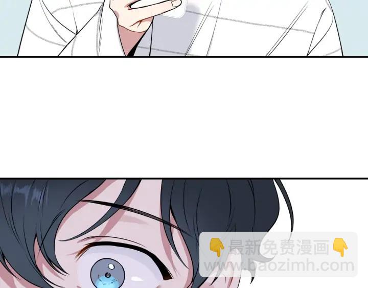 第四季第3话 录用！101