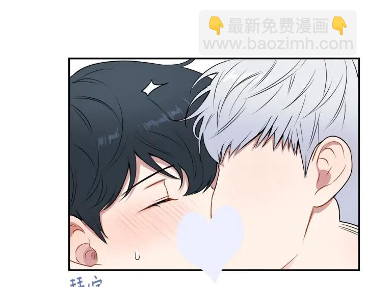 第四季第3话 录用！115