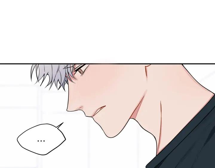 第四季第3话 录用！138