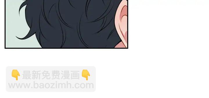 第四季第3话 录用！141