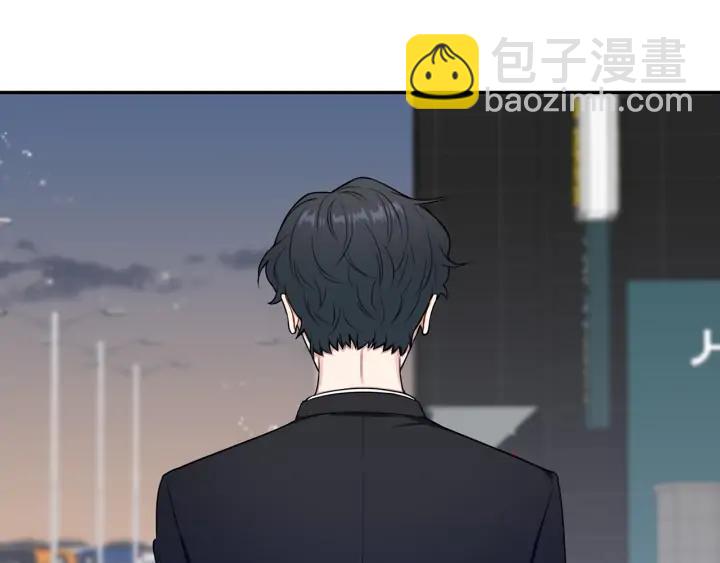 第四季第3话 录用！55
