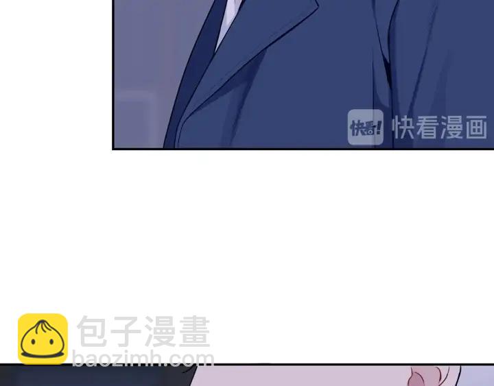 第四季第3话 录用！75