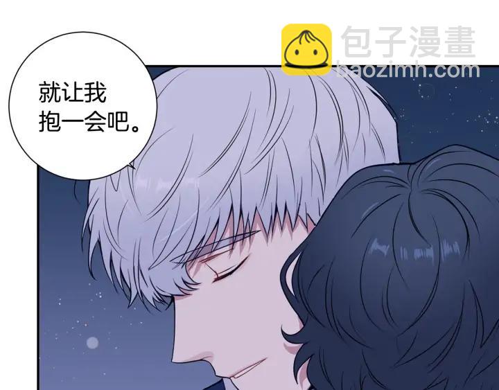 第四季第3话 录用！82