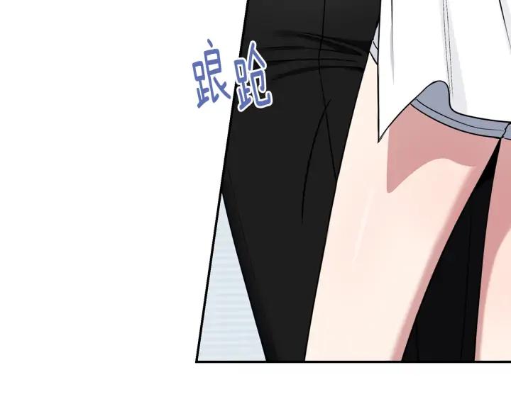 第四季第5话 隐藏的戒指111