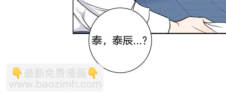 第四季第5话 隐藏的戒指114