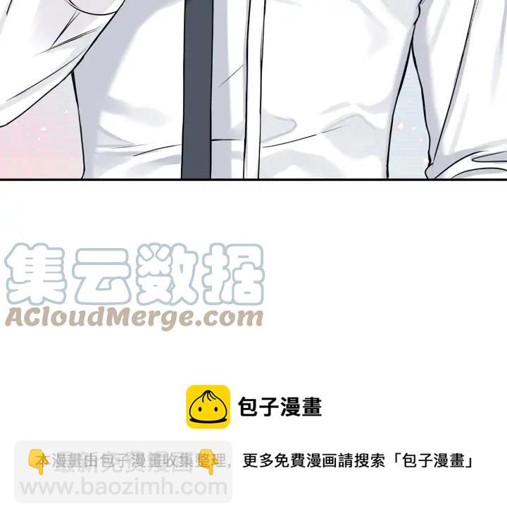第四季第5话 隐藏的戒指124