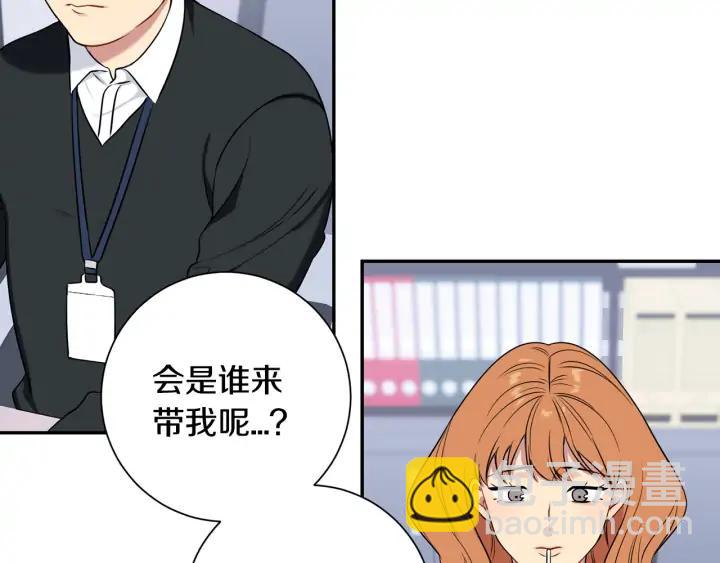 第四季第5话 隐藏的戒指17