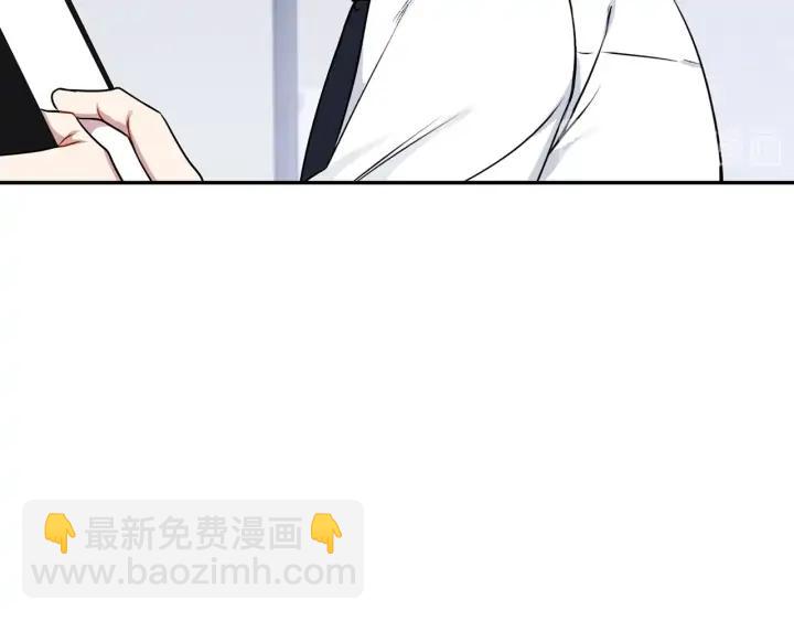 第四季第5话 隐藏的戒指58