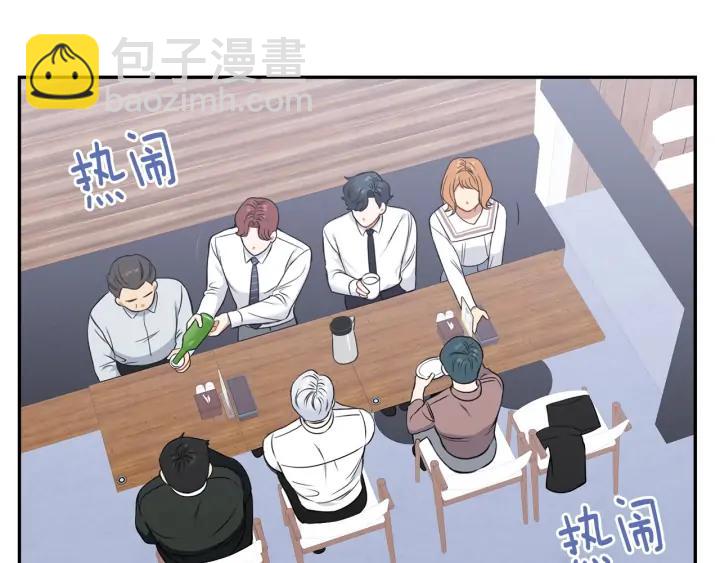第四季第5话 隐藏的戒指59