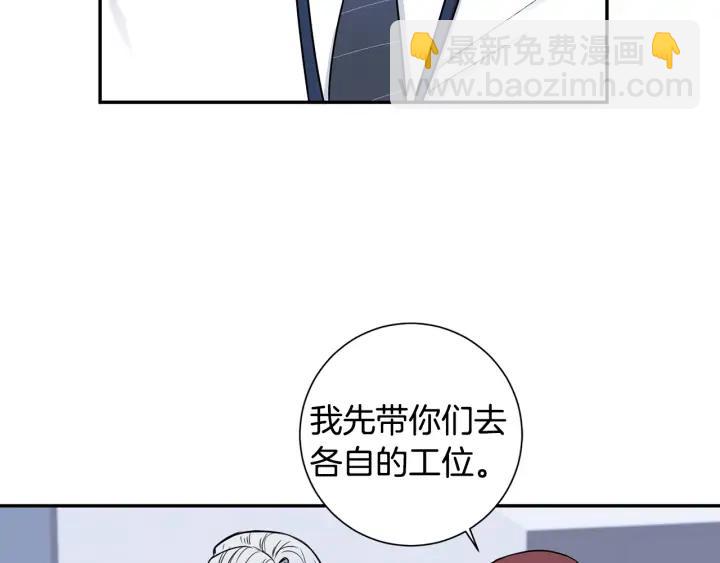 第四季第5话 隐藏的戒指6