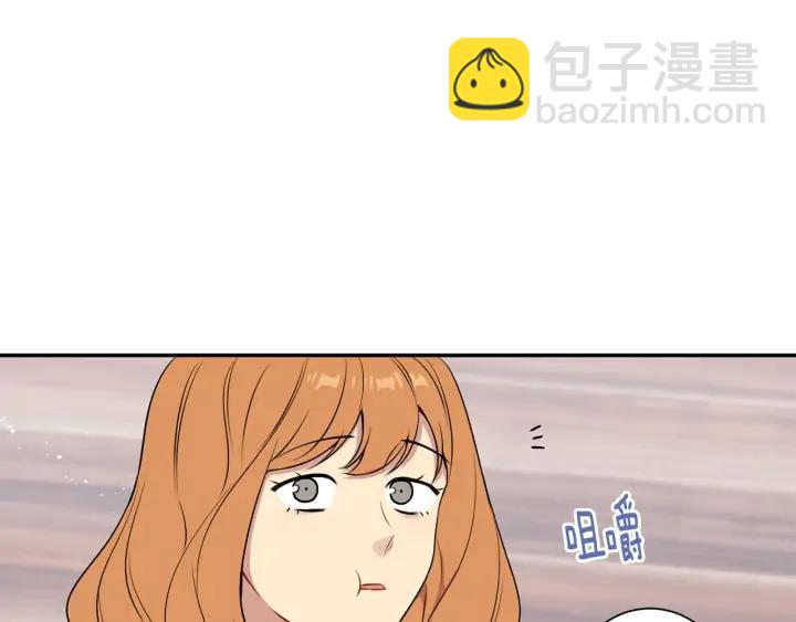 第四季第5话 隐藏的戒指77