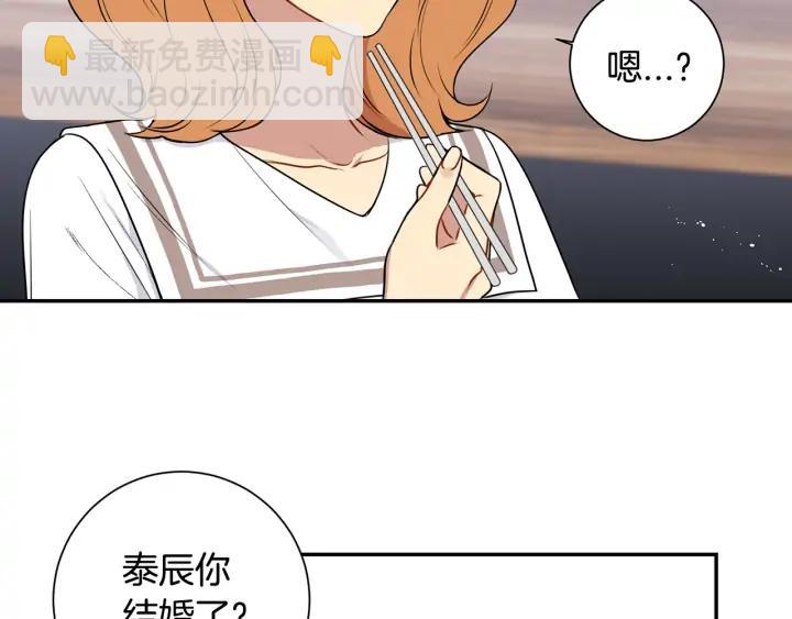 第四季第5话 隐藏的戒指78