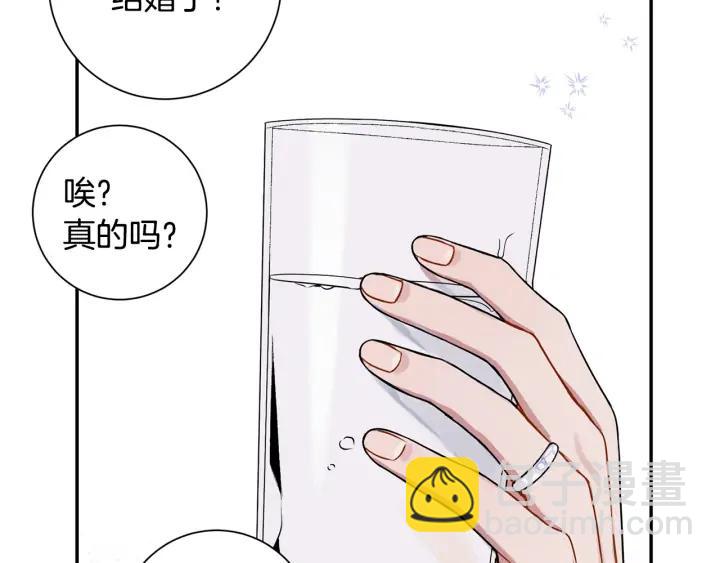 第四季第5话 隐藏的戒指79