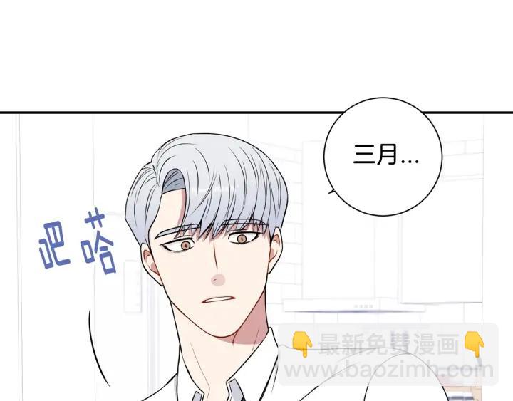 第四季第5话 隐藏的戒指98