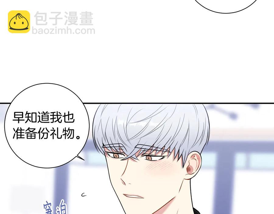 第12话 你想要的？23