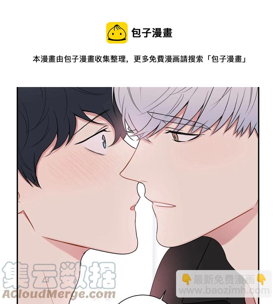 第12话 你想要的？28
