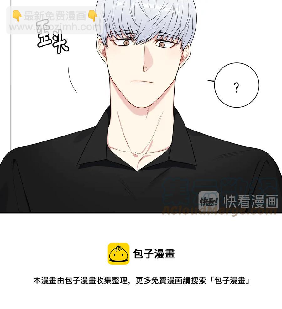 第12话 你想要的？32