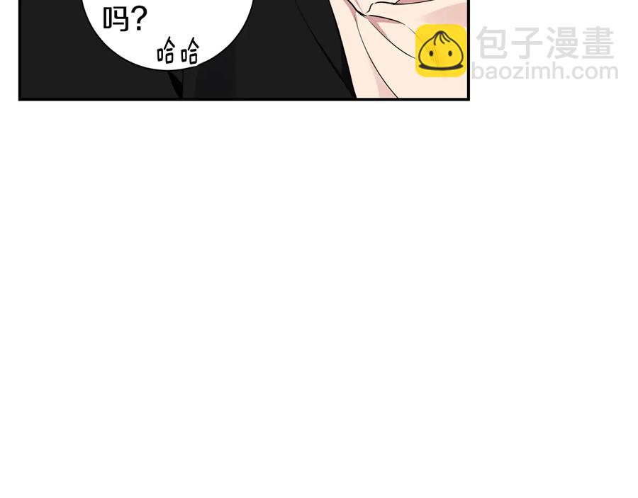 第12话 你想要的？46