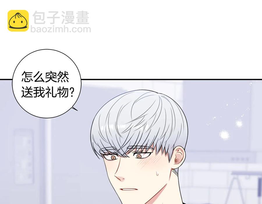 第12话 你想要的？6