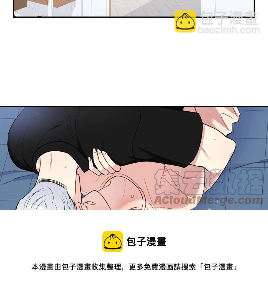 第12话 你想要的？64